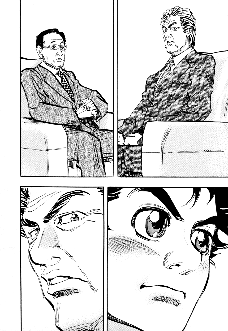 Halaman dari Capeta Chapter 64