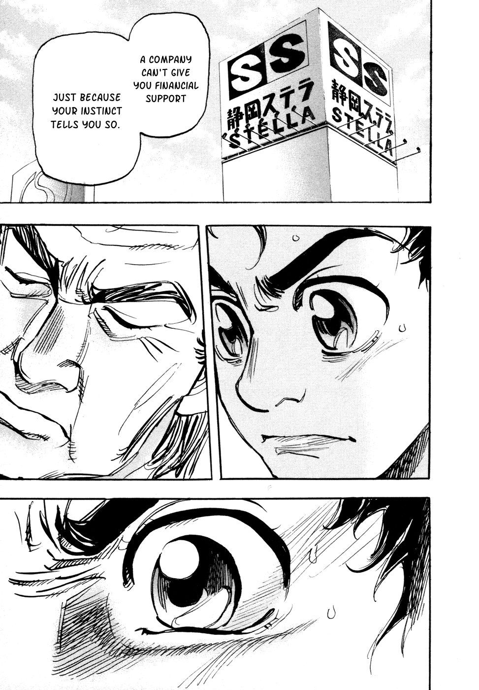 Halaman dari Capeta Chapter 64