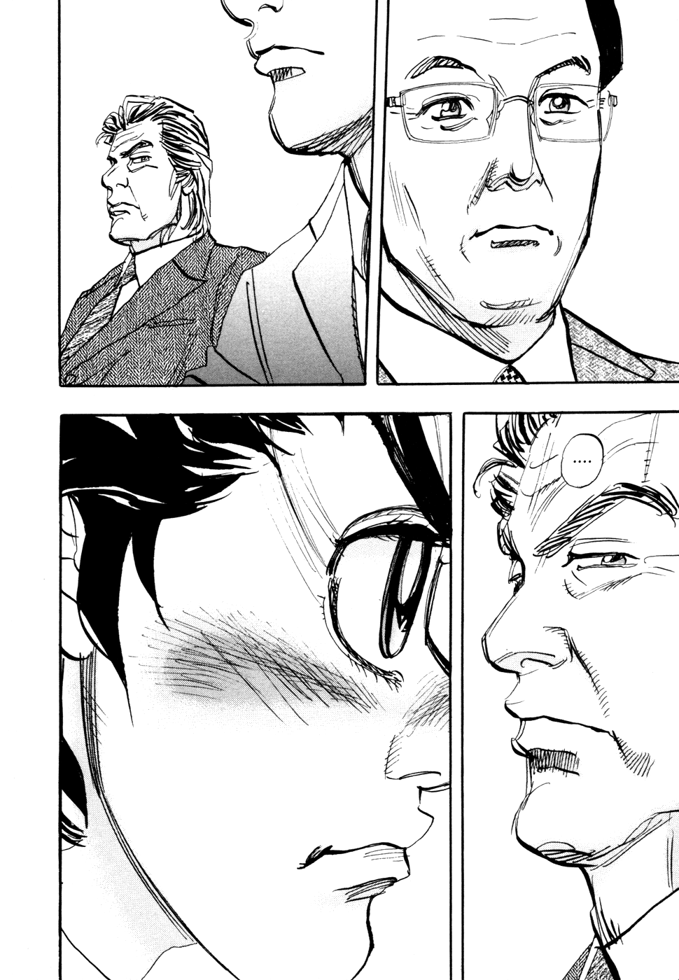 Halaman dari Capeta Chapter 64