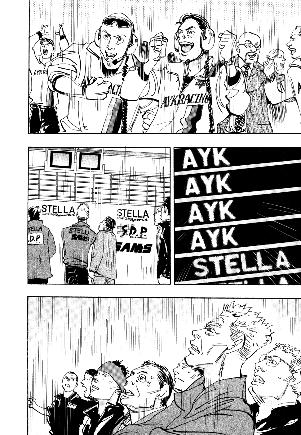 Halaman dari Capeta Chapter 64