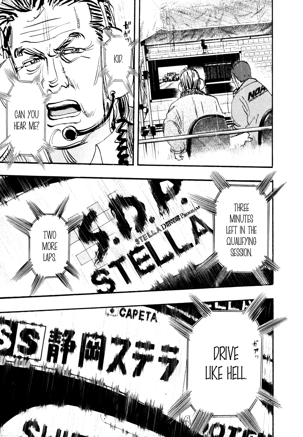 Halaman dari Capeta Chapter 64