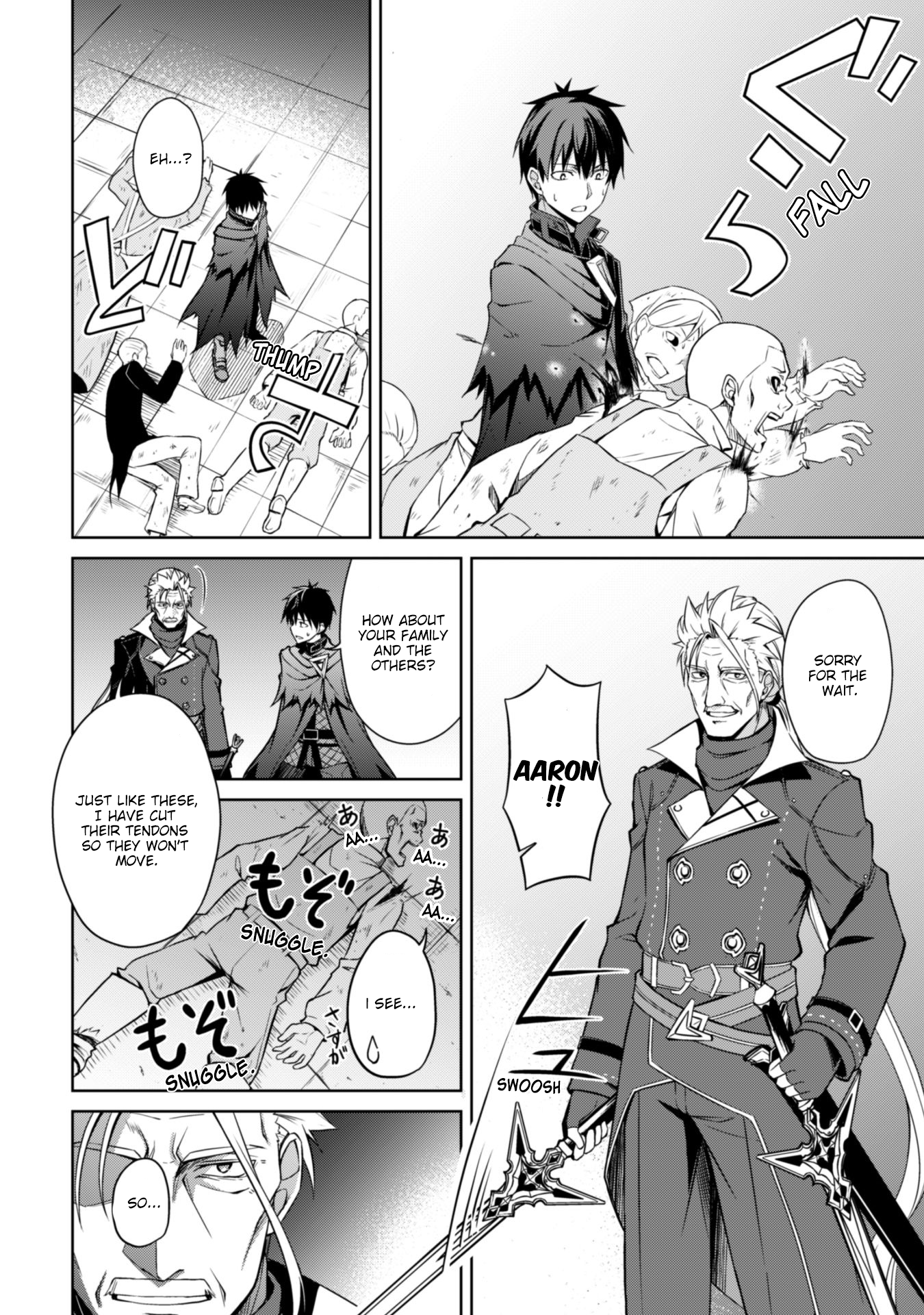 Halaman dari Boushoku no Berserk ~Ore dake Level to Iu Gainen wo Toppa suru~ Chapter 18