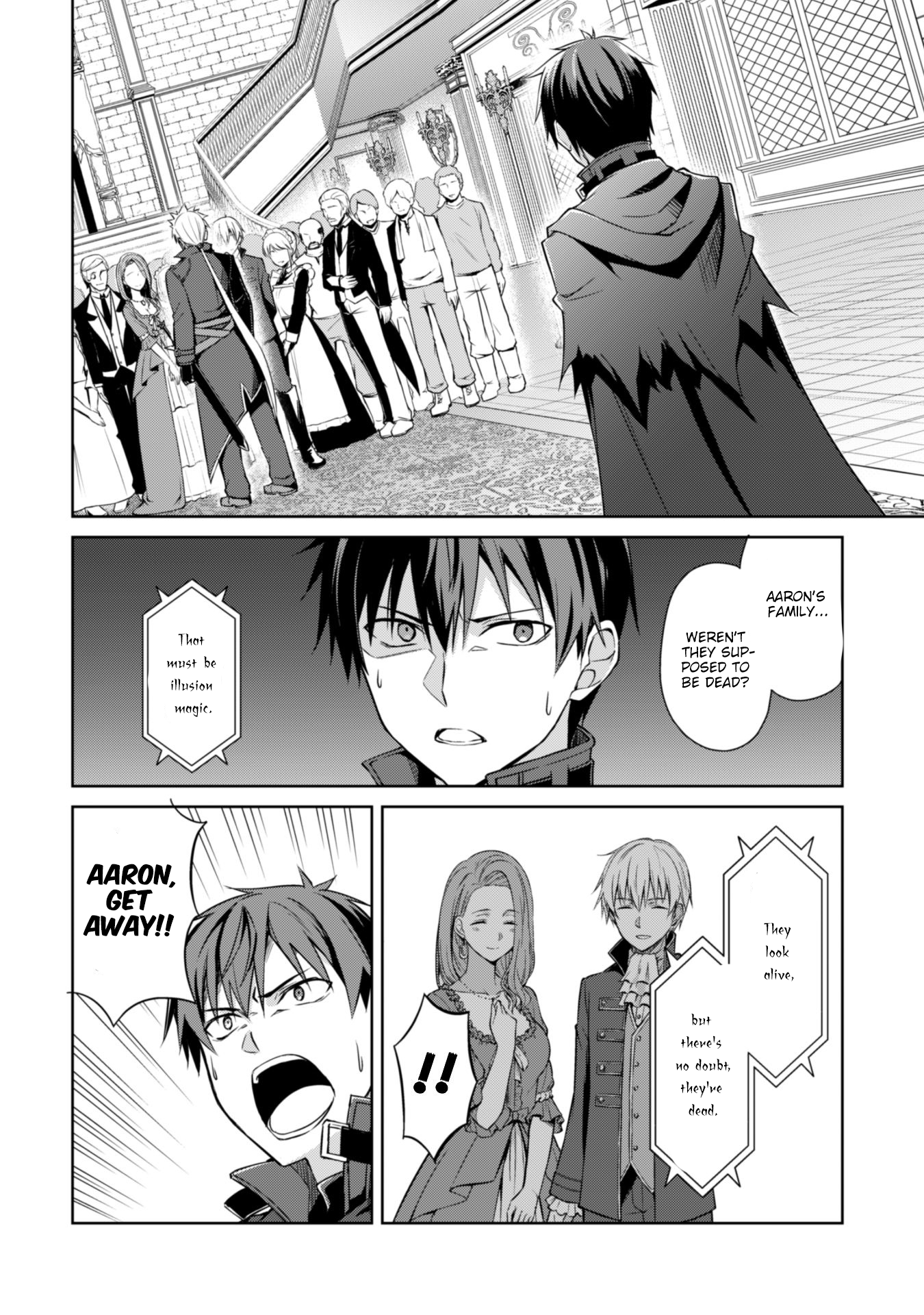 Halaman dari Boushoku no Berserk ~Ore dake Level to Iu Gainen wo Toppa suru~ Chapter 18