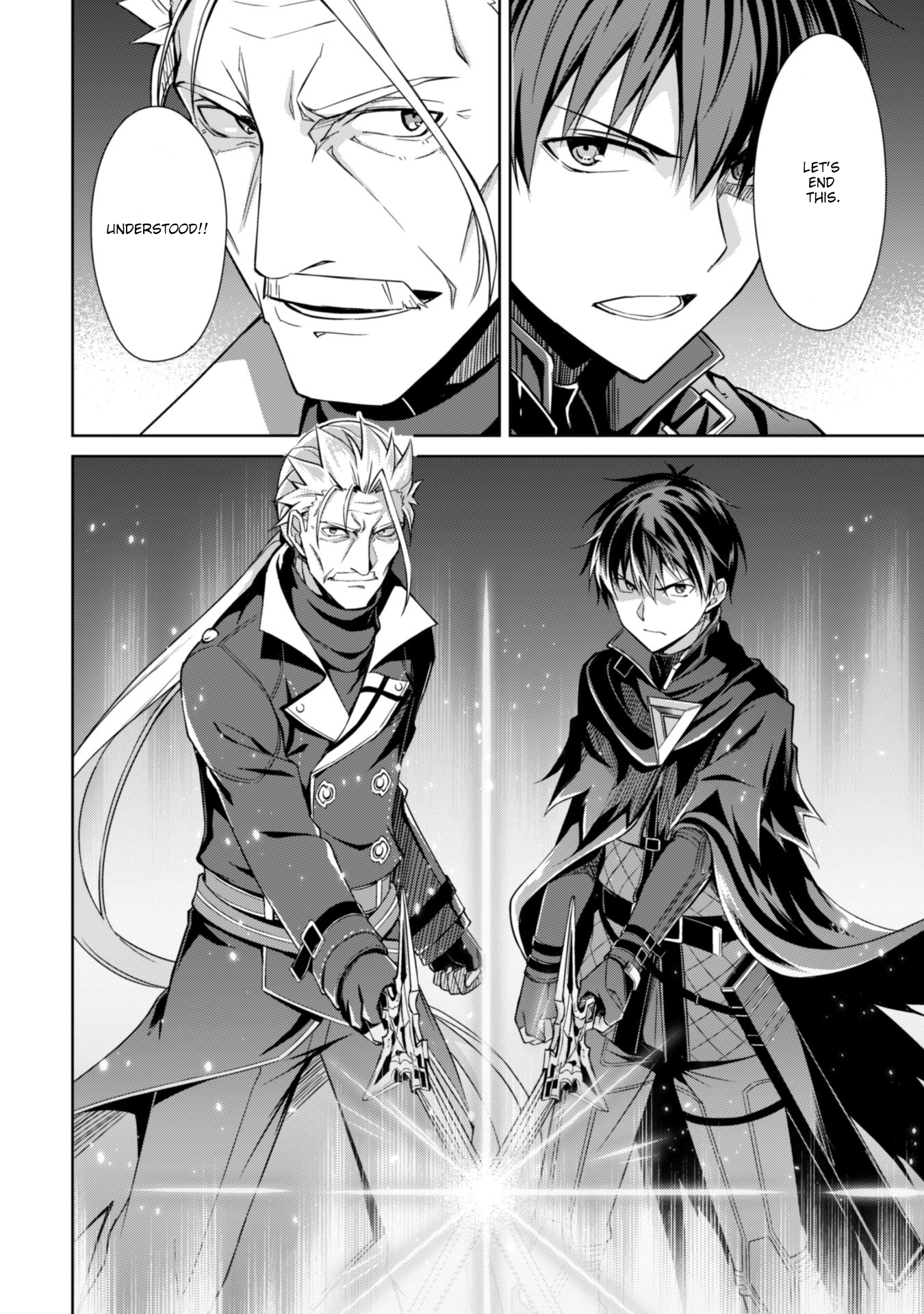 Halaman dari Boushoku no Berserk ~Ore dake Level to Iu Gainen wo Toppa suru~ Chapter 18