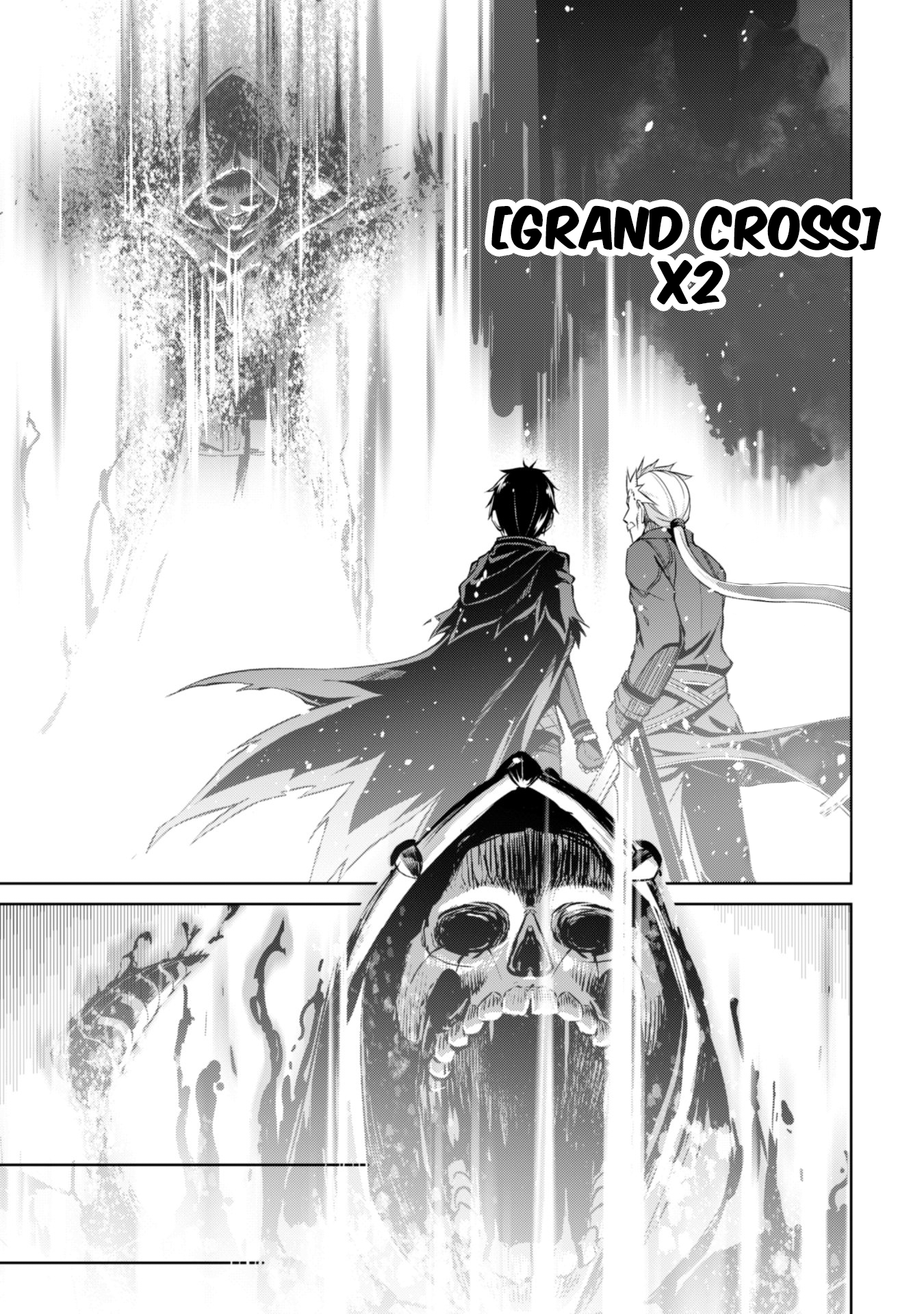 Halaman dari Boushoku no Berserk ~Ore dake Level to Iu Gainen wo Toppa suru~ Chapter 18