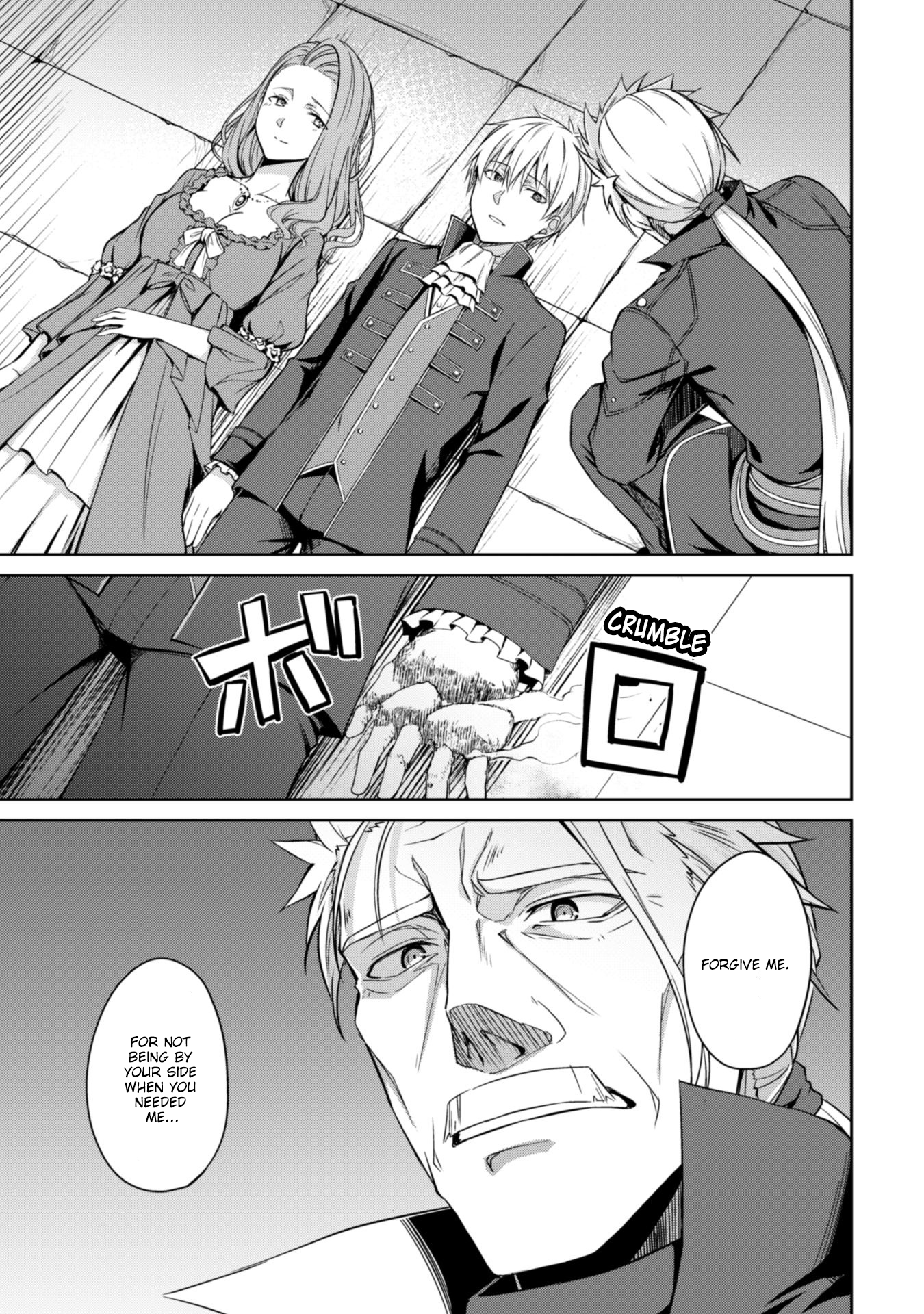 Halaman dari Boushoku no Berserk ~Ore dake Level to Iu Gainen wo Toppa suru~ Chapter 18