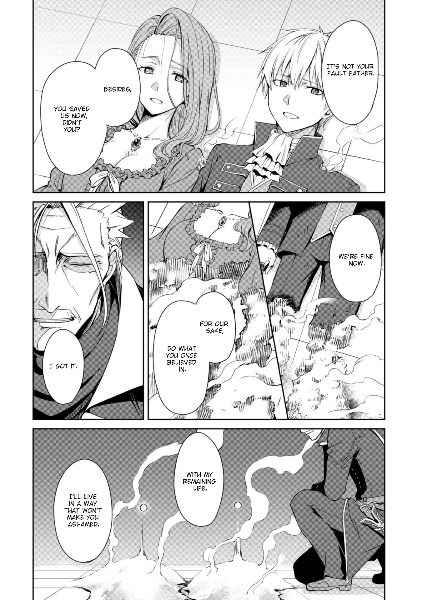 Halaman dari Boushoku no Berserk ~Ore dake Level to Iu Gainen wo Toppa suru~ Chapter 18