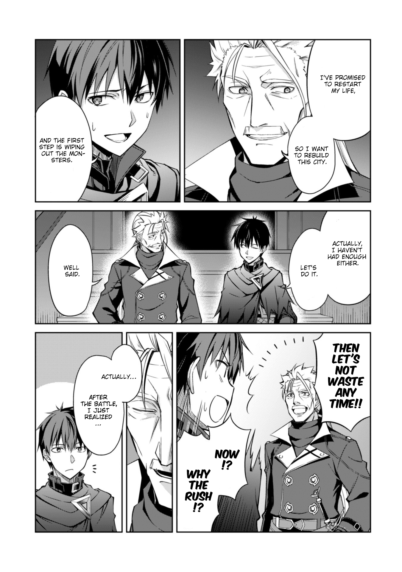 Halaman dari Boushoku no Berserk ~Ore dake Level to Iu Gainen wo Toppa suru~ Chapter 18