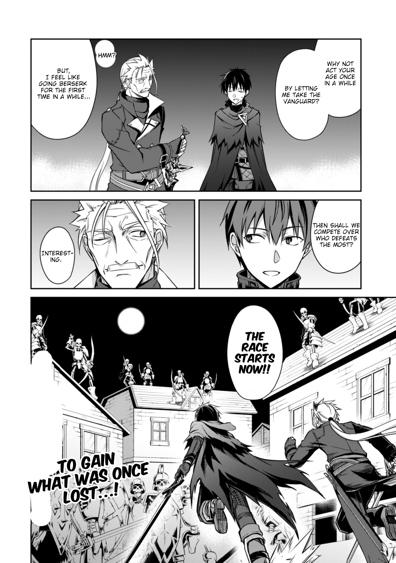 Halaman dari Boushoku no Berserk ~Ore dake Level to Iu Gainen wo Toppa suru~ Chapter 18