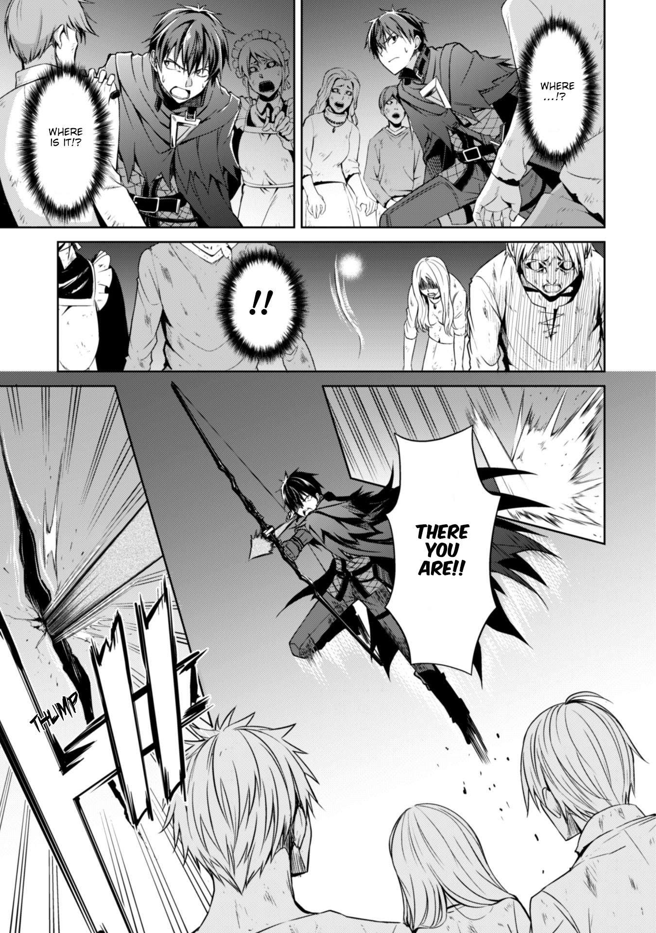 Halaman dari Boushoku no Berserk ~Ore dake Level to Iu Gainen wo Toppa suru~ Chapter 18