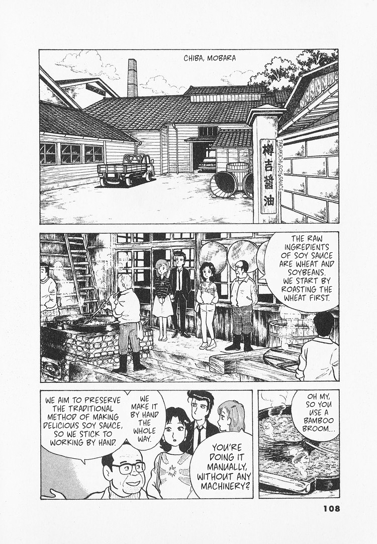 Halaman dari Oishinbo Chapter 22