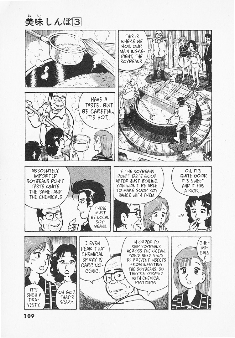 Halaman dari Oishinbo Chapter 22