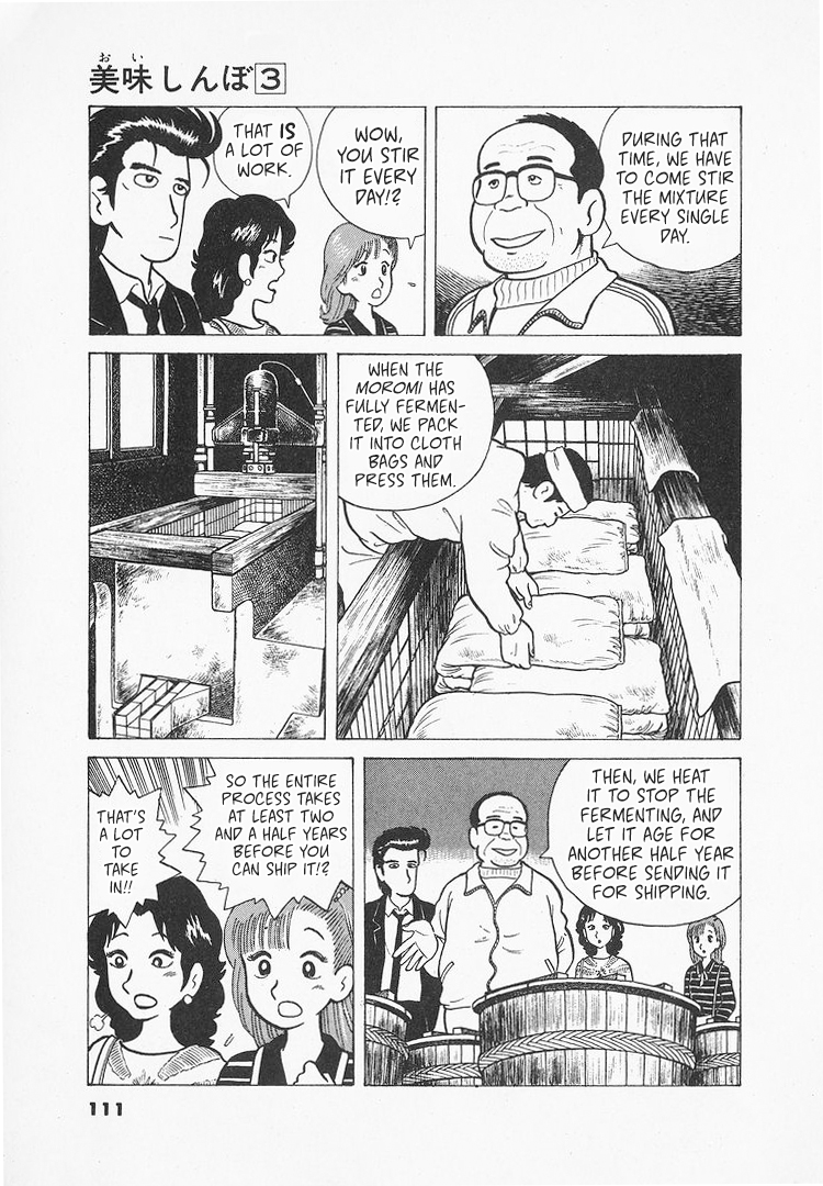 Halaman dari Oishinbo Chapter 22