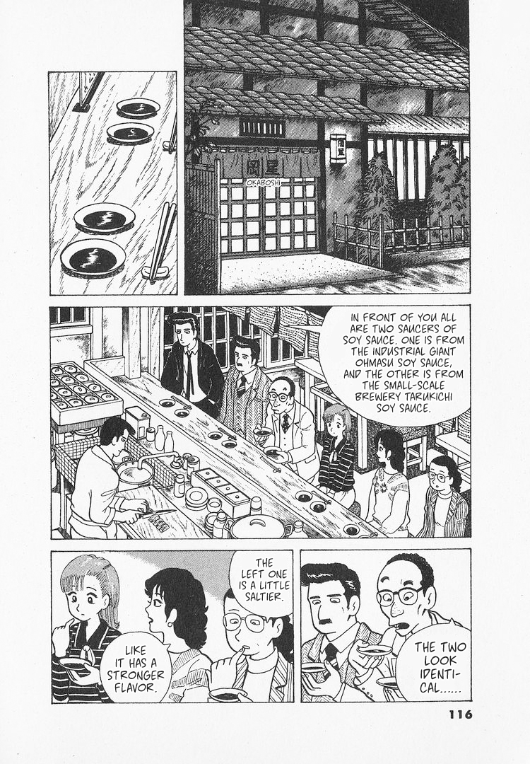 Halaman dari Oishinbo Chapter 22