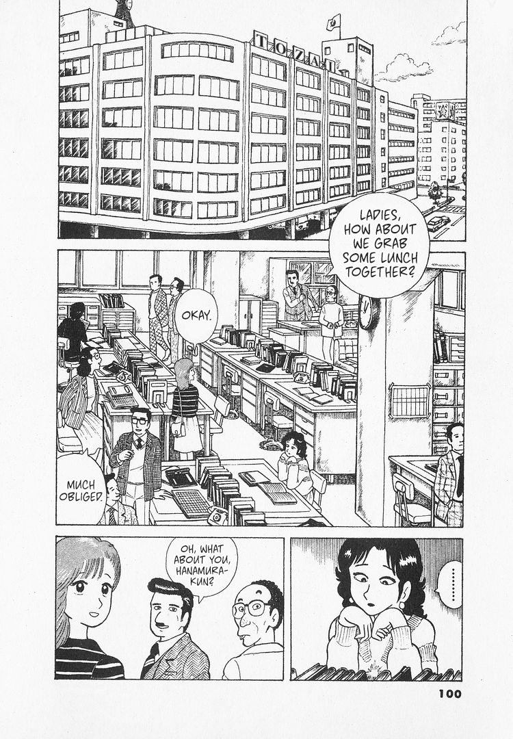 Halaman dari Oishinbo Chapter 22