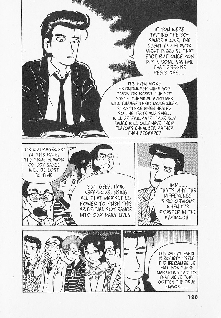 Halaman dari Oishinbo Chapter 22