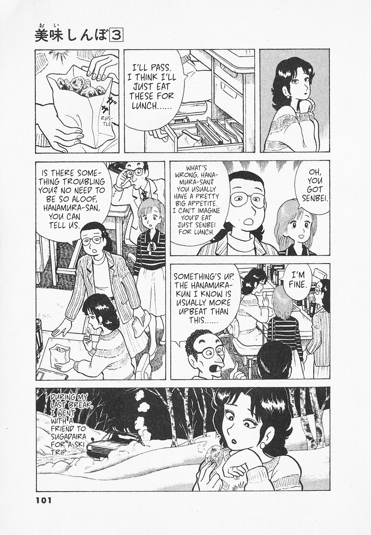 Halaman dari Oishinbo Chapter 22