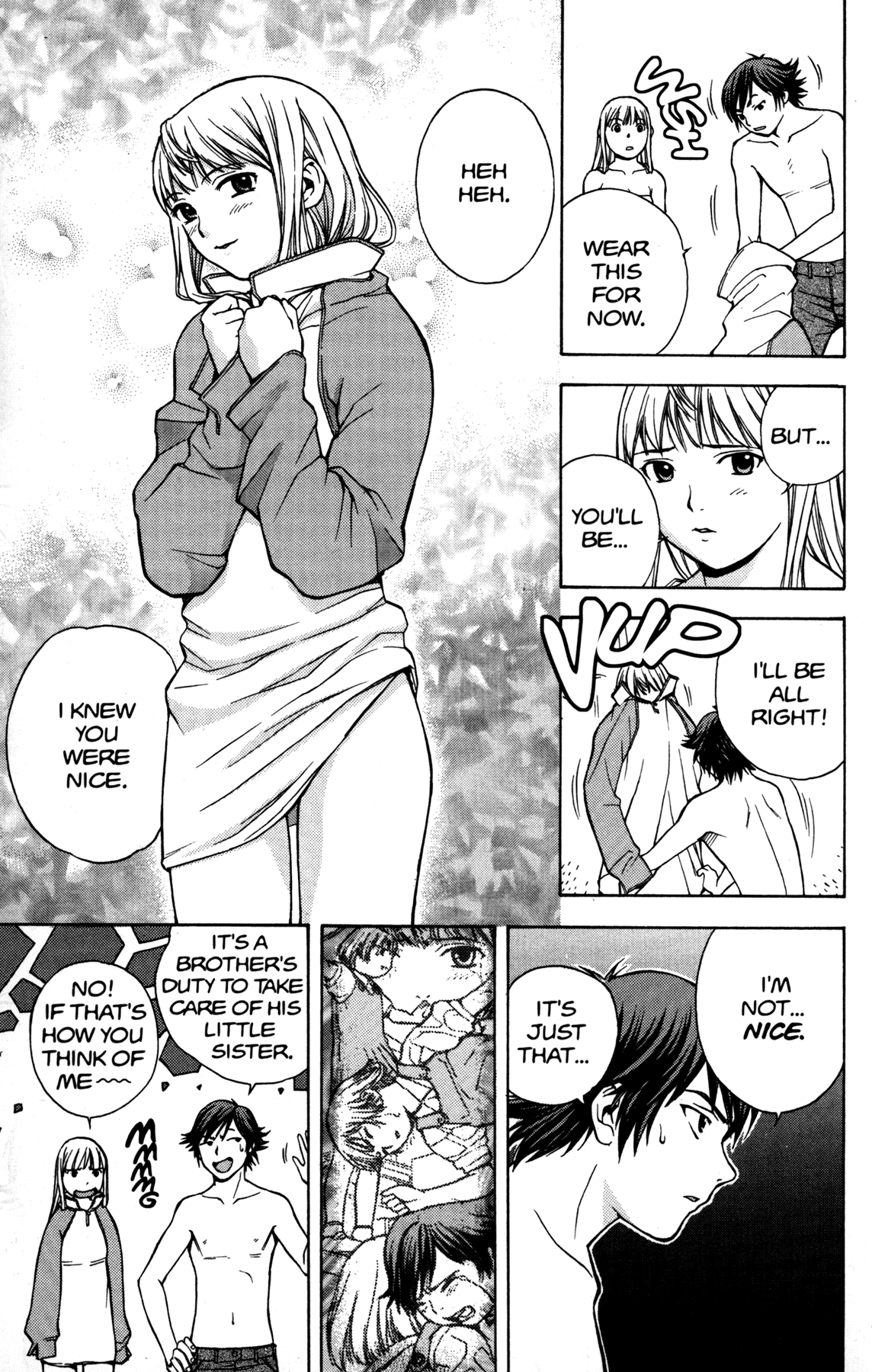 Halaman dari RahXephon Chapter 2