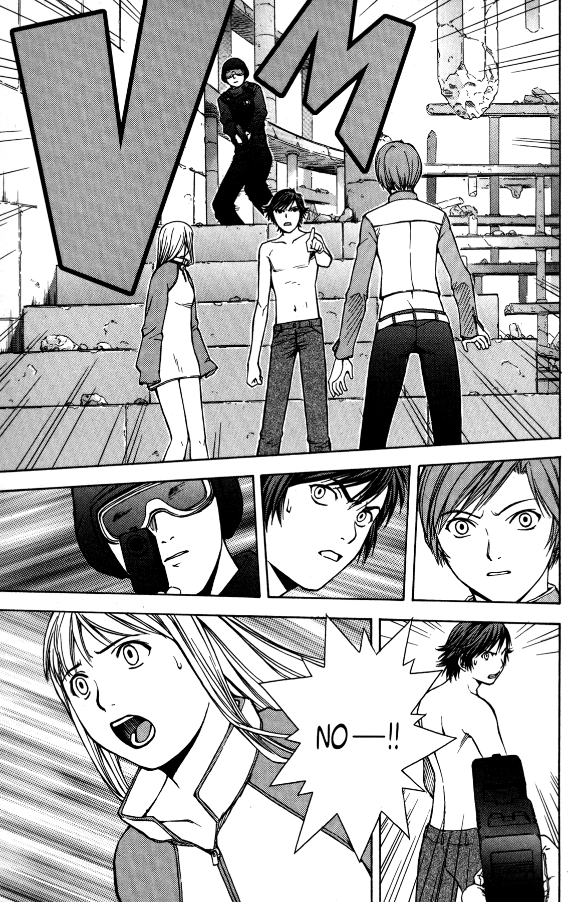 Halaman dari RahXephon Chapter 2