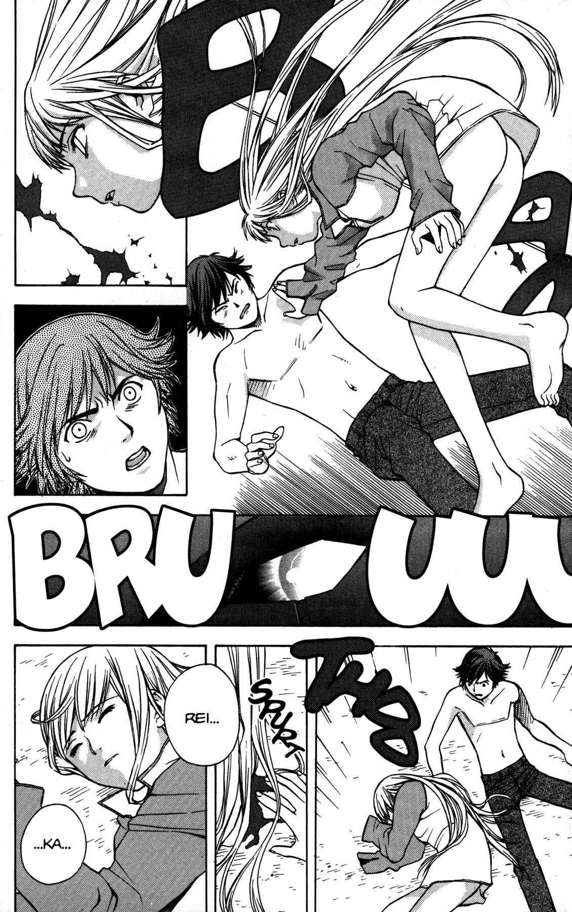 Halaman dari RahXephon Chapter 2