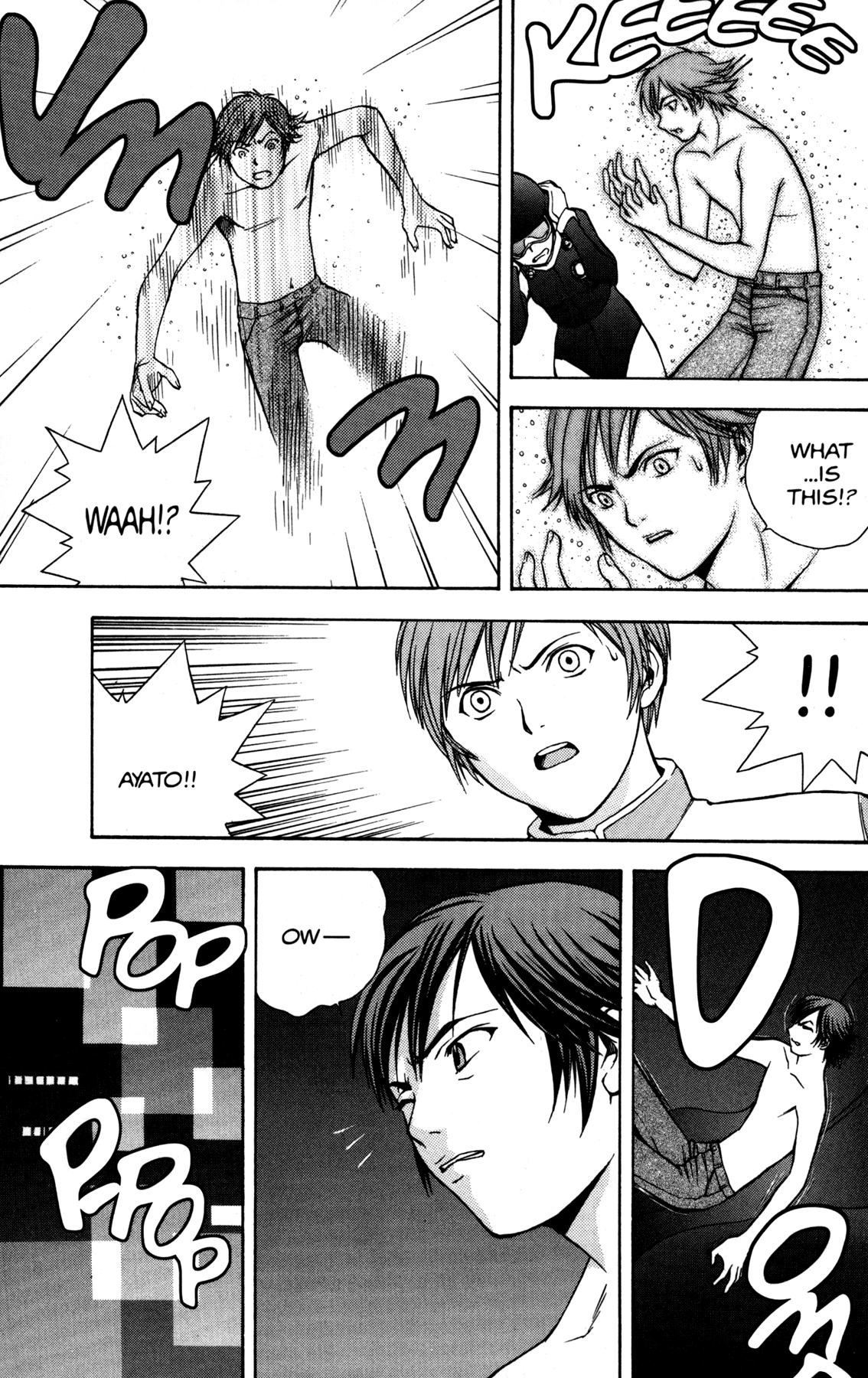 Halaman dari RahXephon Chapter 2