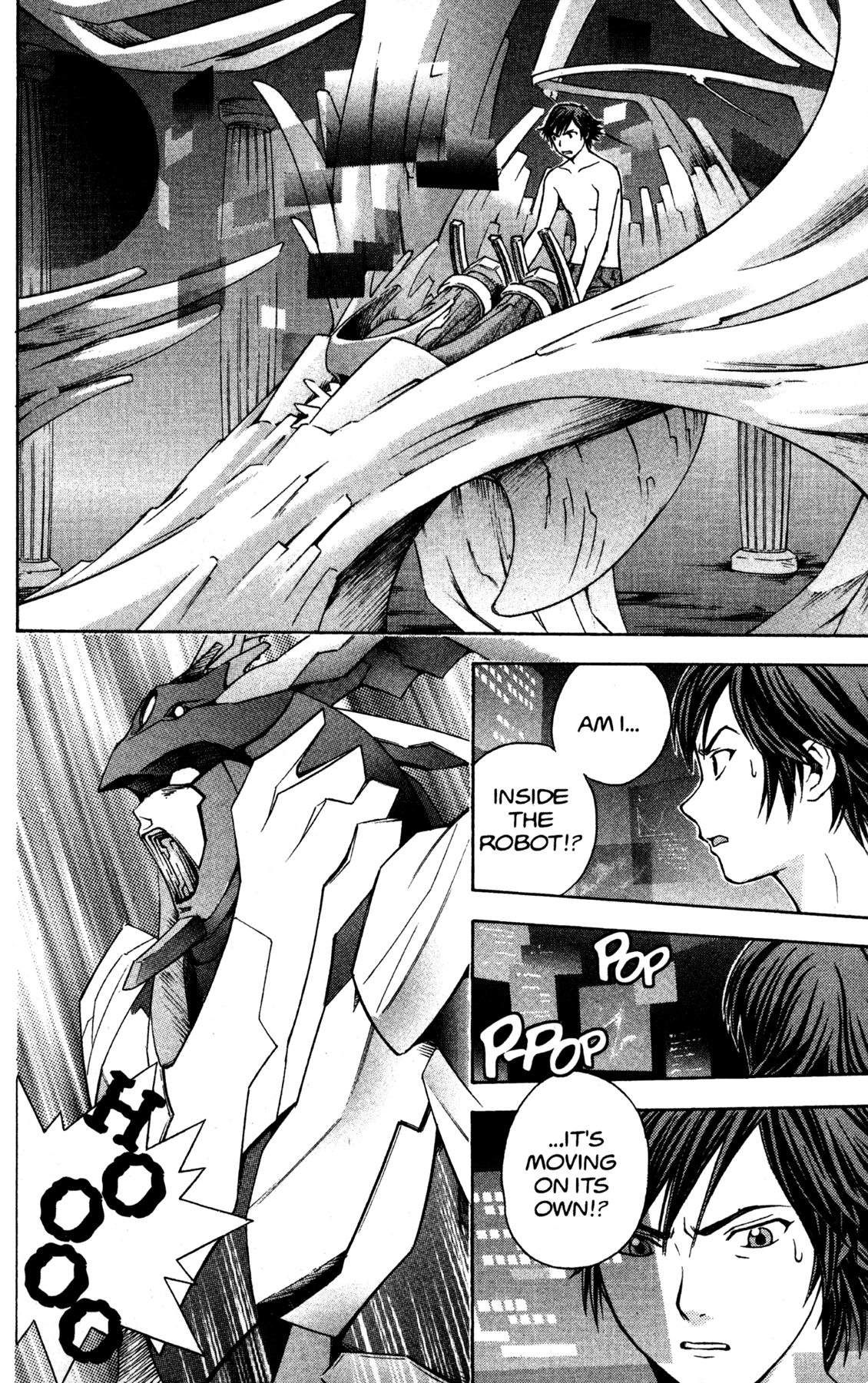 Halaman dari RahXephon Chapter 2