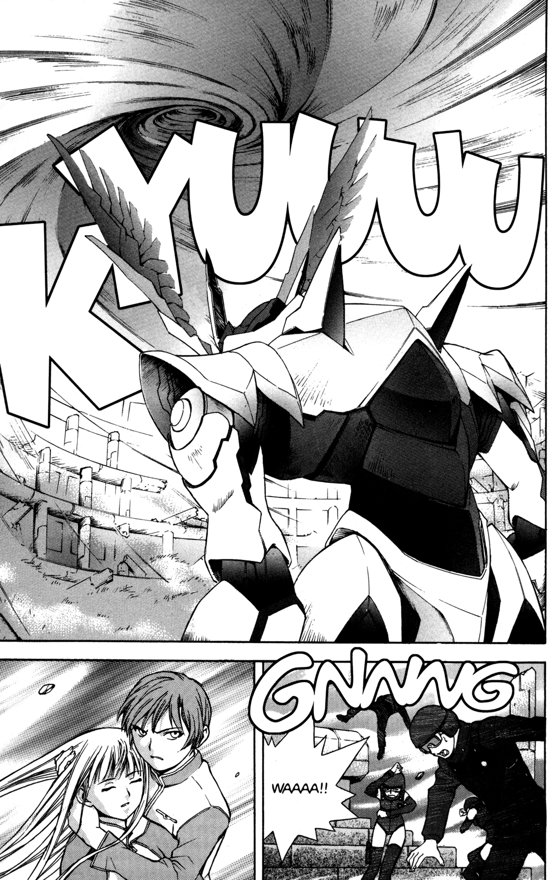 Halaman dari RahXephon Chapter 2