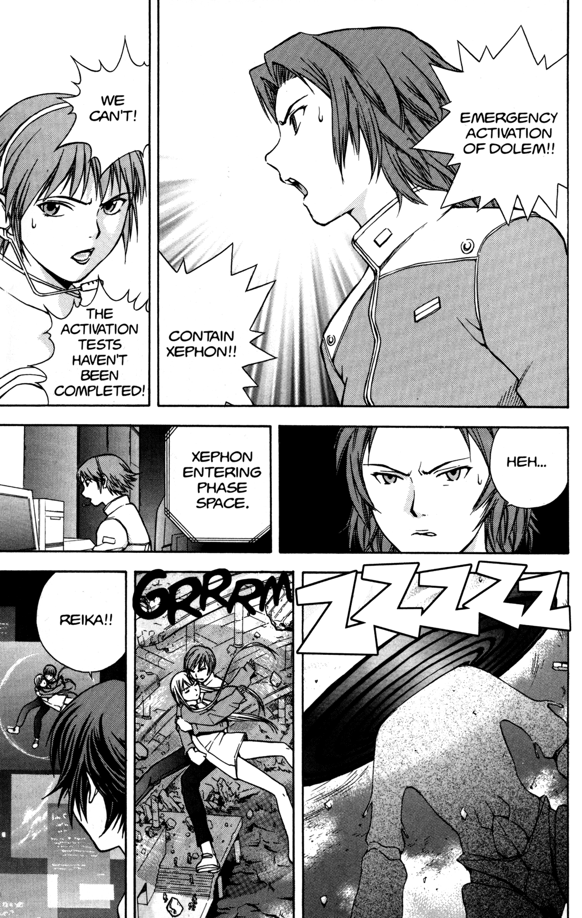 Halaman dari RahXephon Chapter 2