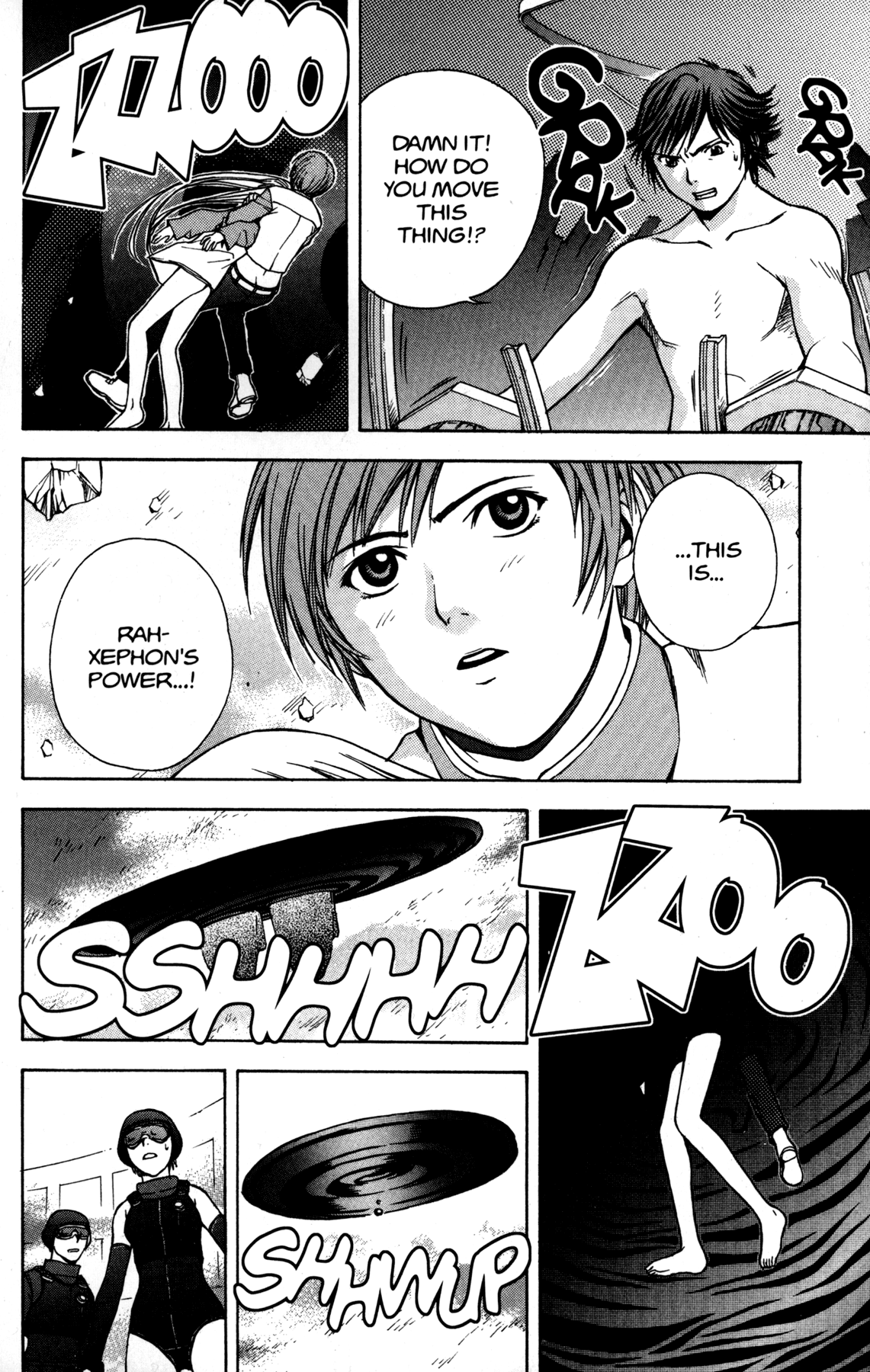 Halaman dari RahXephon Chapter 2