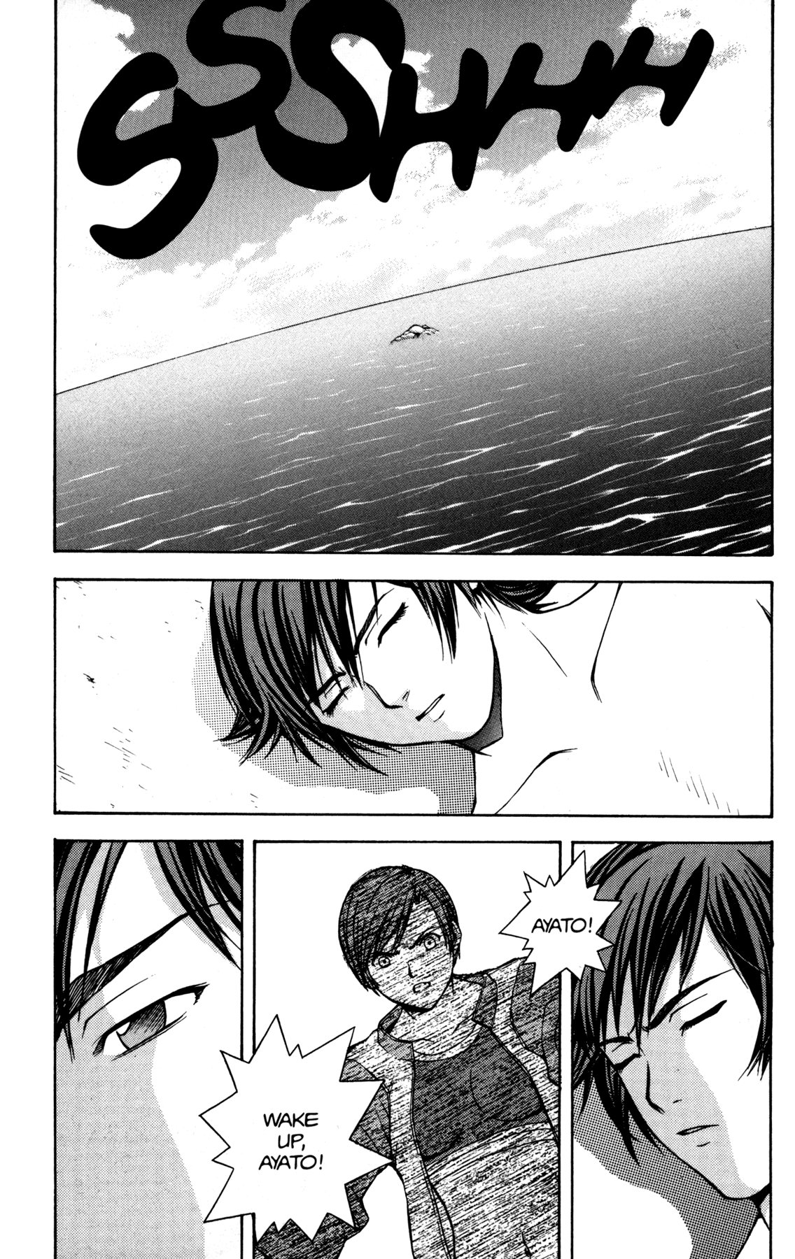 Halaman dari RahXephon Chapter 2