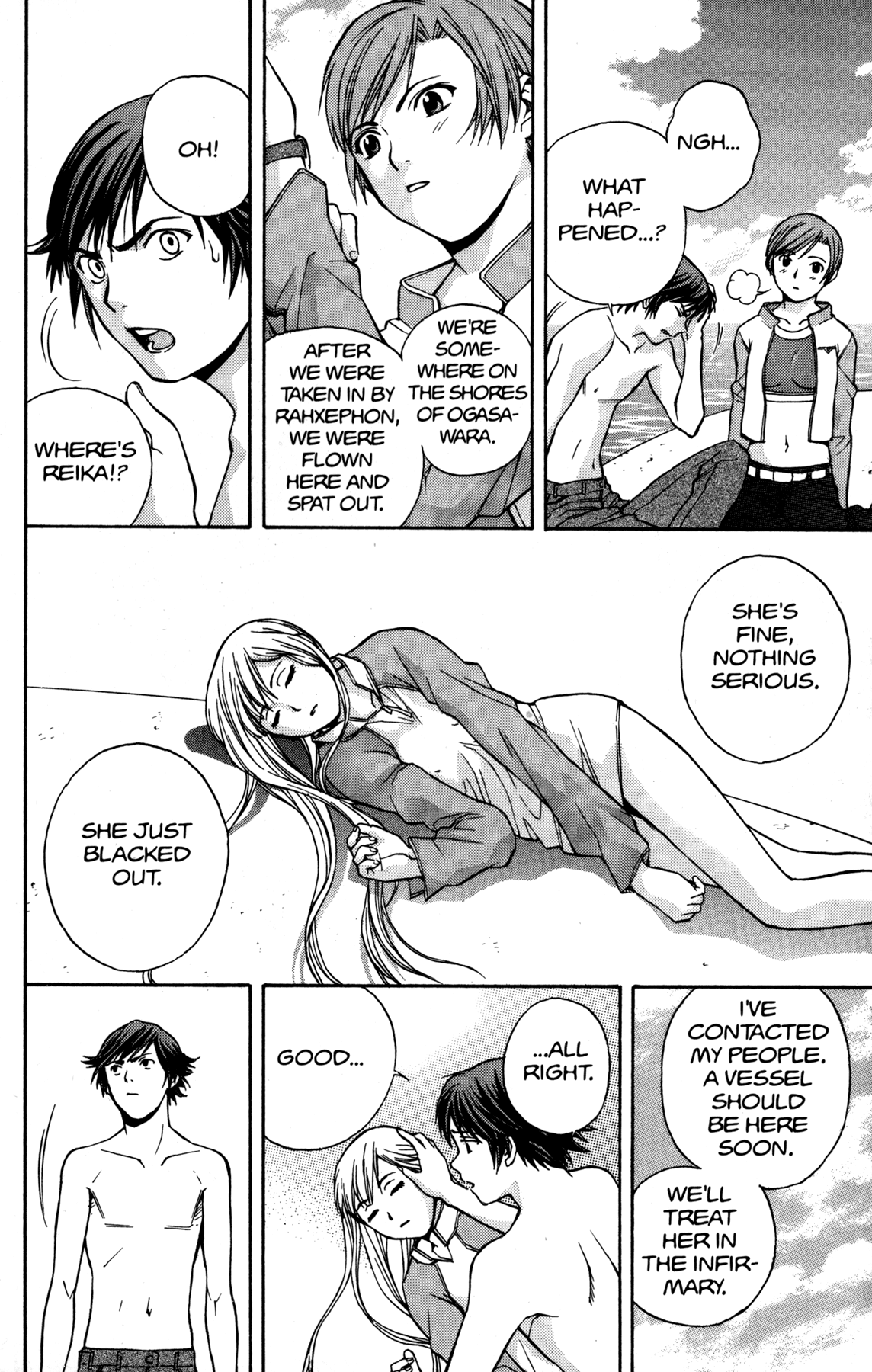 Halaman dari RahXephon Chapter 2