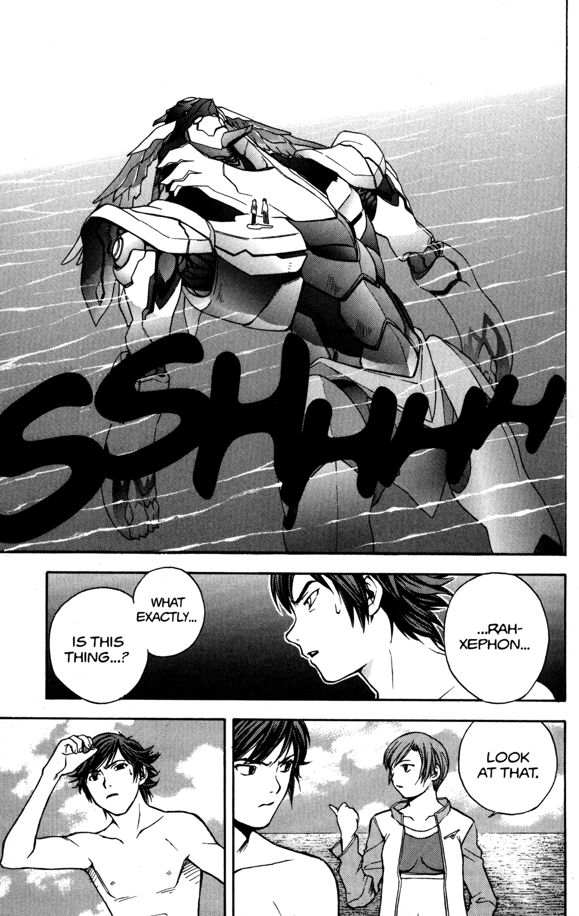 Halaman dari RahXephon Chapter 2