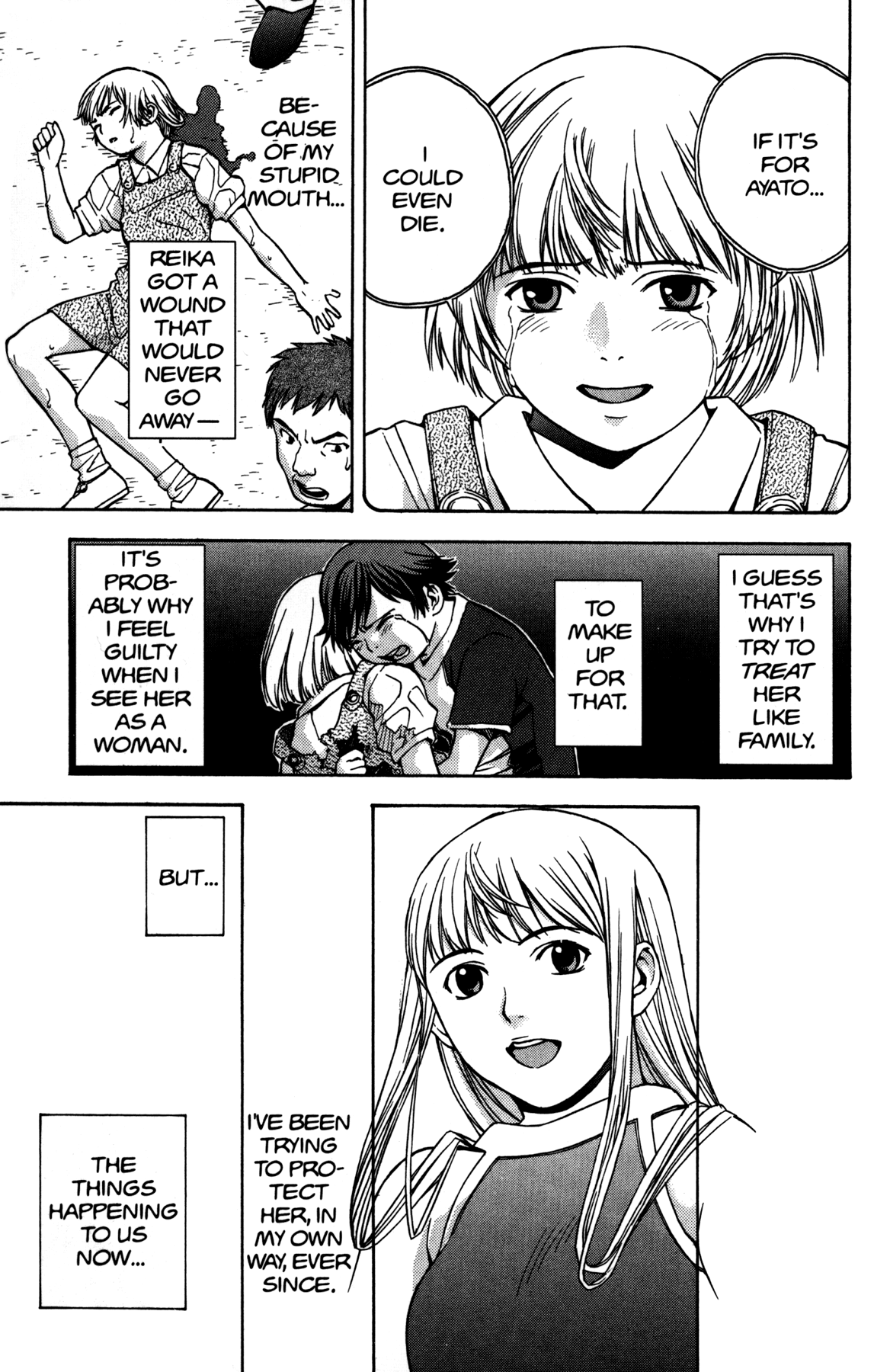 Halaman dari RahXephon Chapter 2