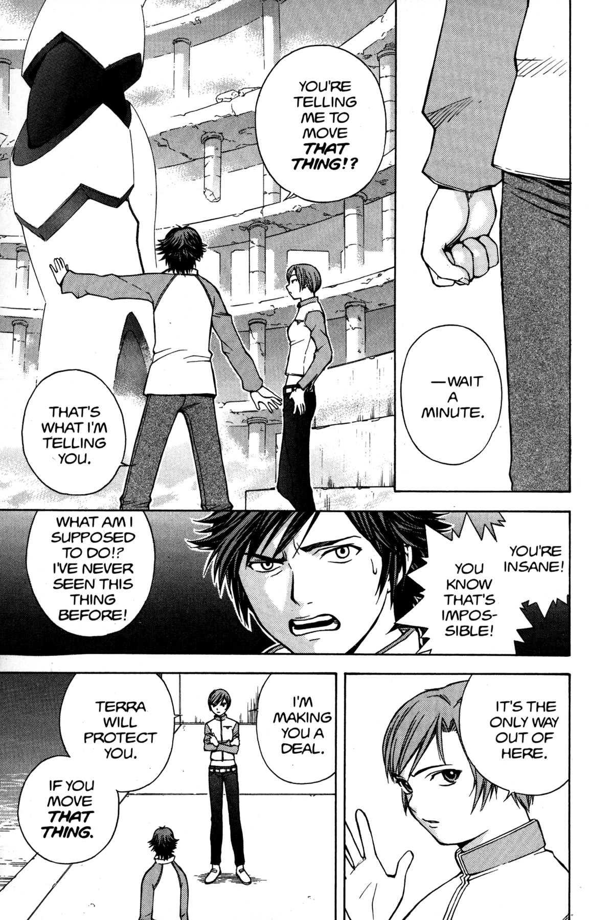 Halaman dari RahXephon Chapter 2