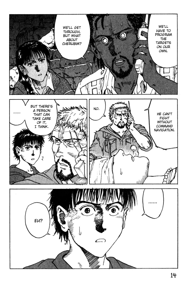 Halaman dari Eden: It's an Endless World! Chapter 12
