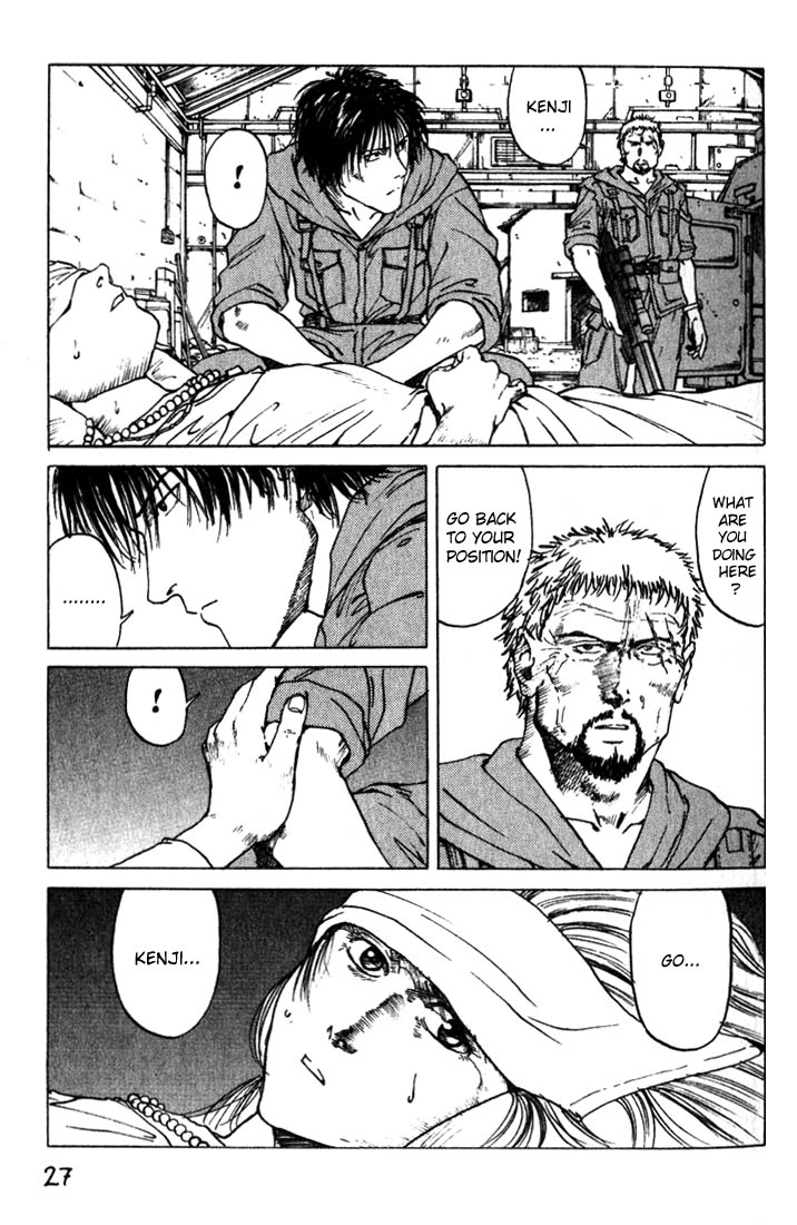 Halaman dari Eden: It's an Endless World! Chapter 12