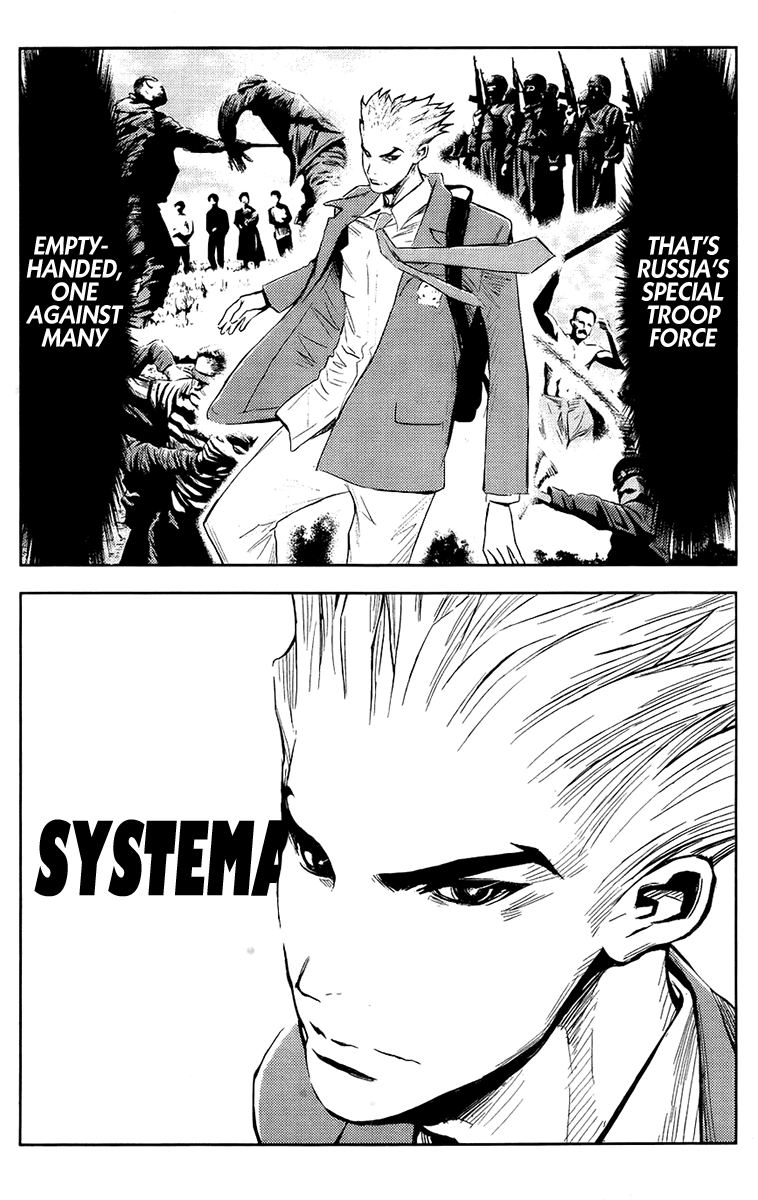 Halaman dari Akumetsu Chapter 139