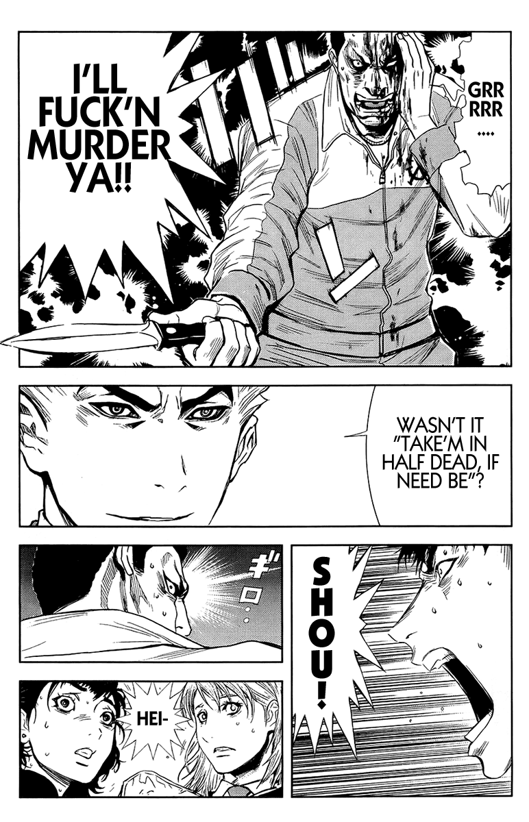 Halaman dari Akumetsu Chapter 139