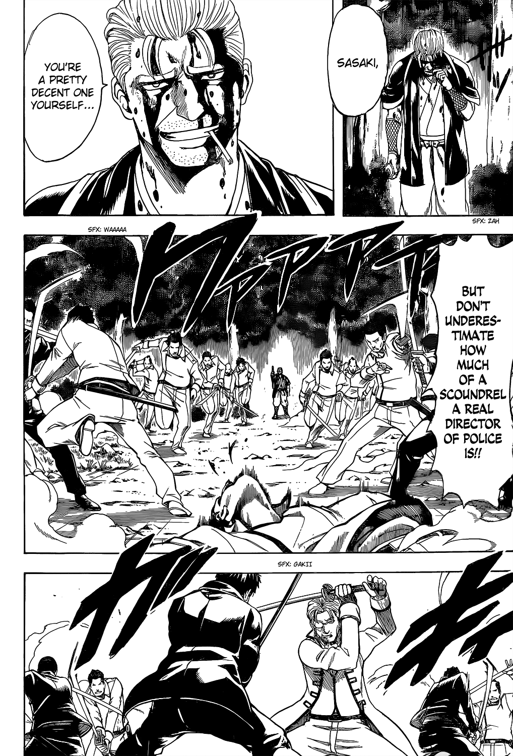 Halaman Manga