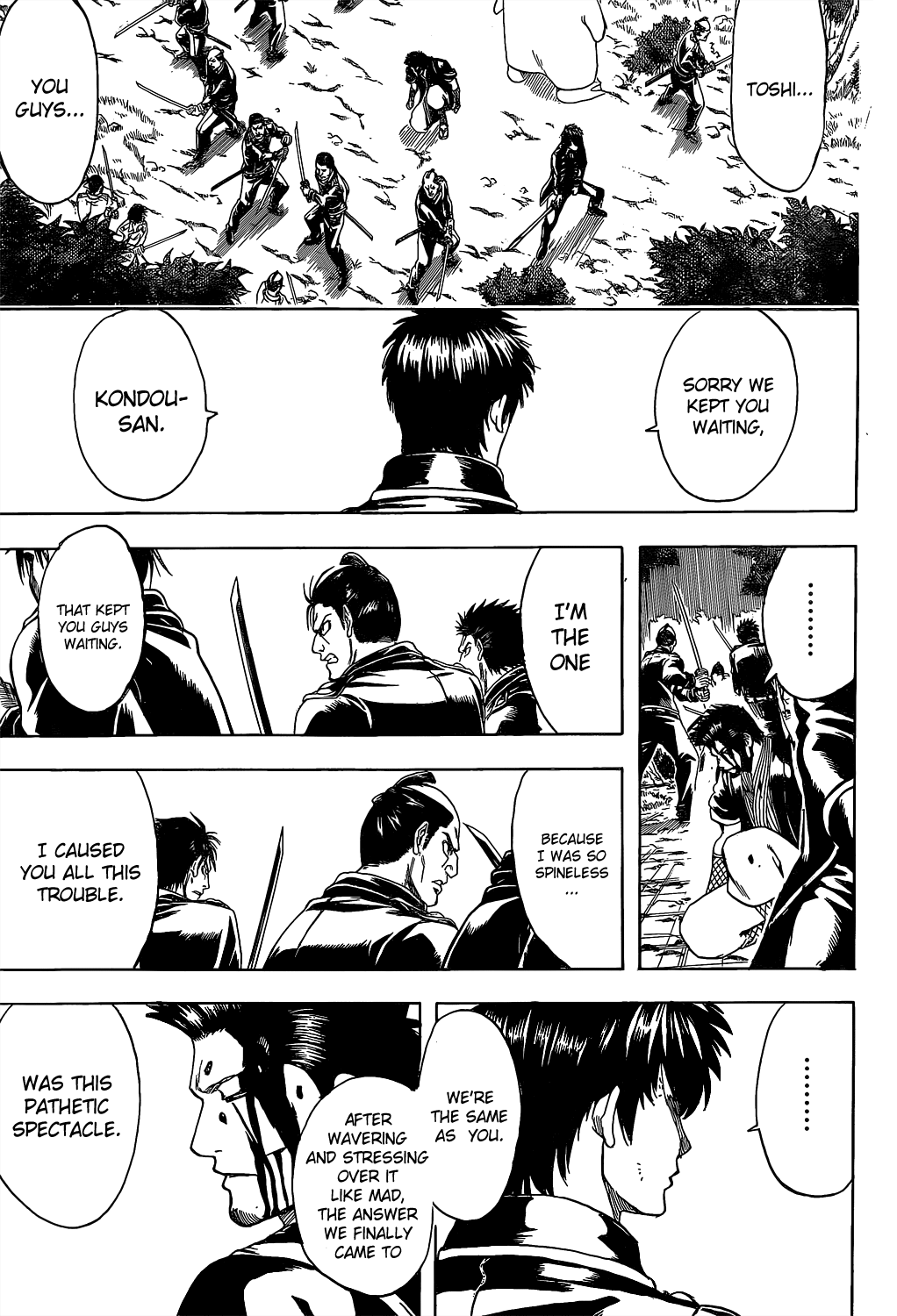 Halaman Manga