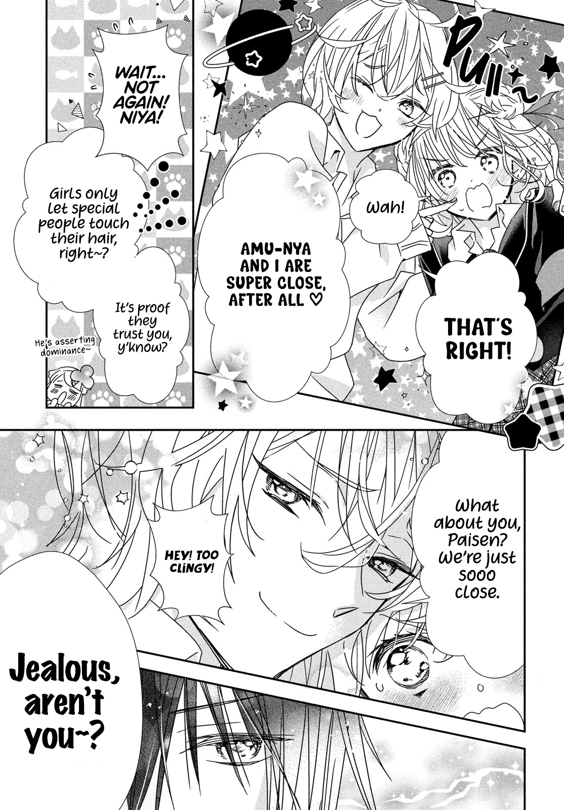 Halaman dari Shugo Chara! Jewel Joker Chapter 10