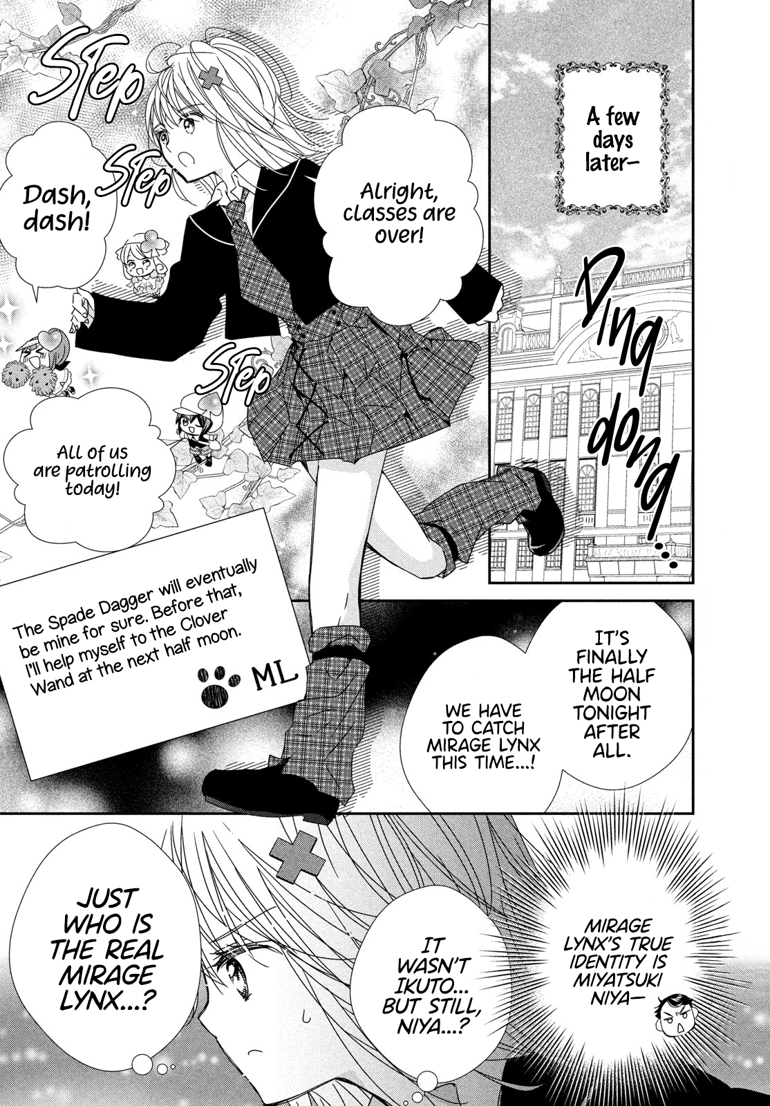 Halaman dari Shugo Chara! Jewel Joker Chapter 10
