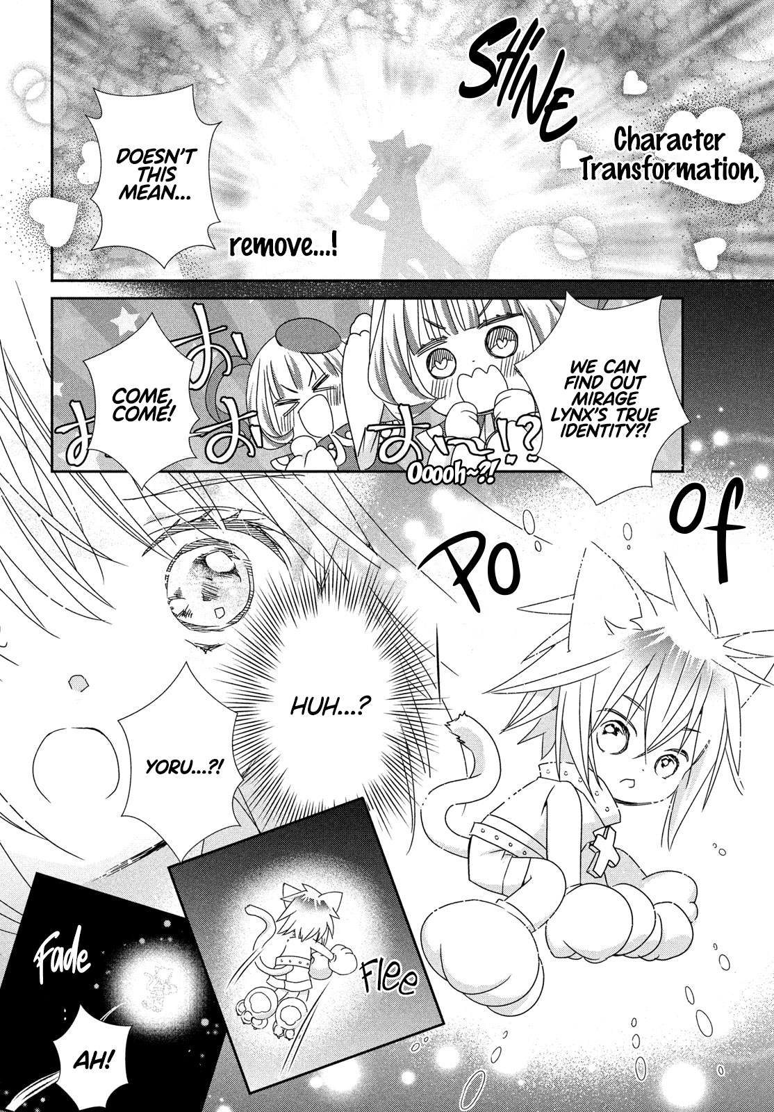 Halaman dari Shugo Chara! Jewel Joker Chapter 10