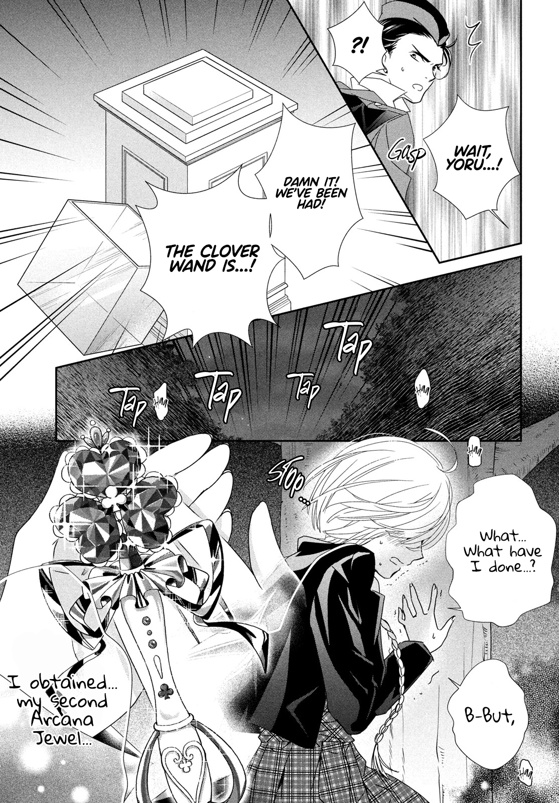 Halaman dari Shugo Chara! Jewel Joker Chapter 10