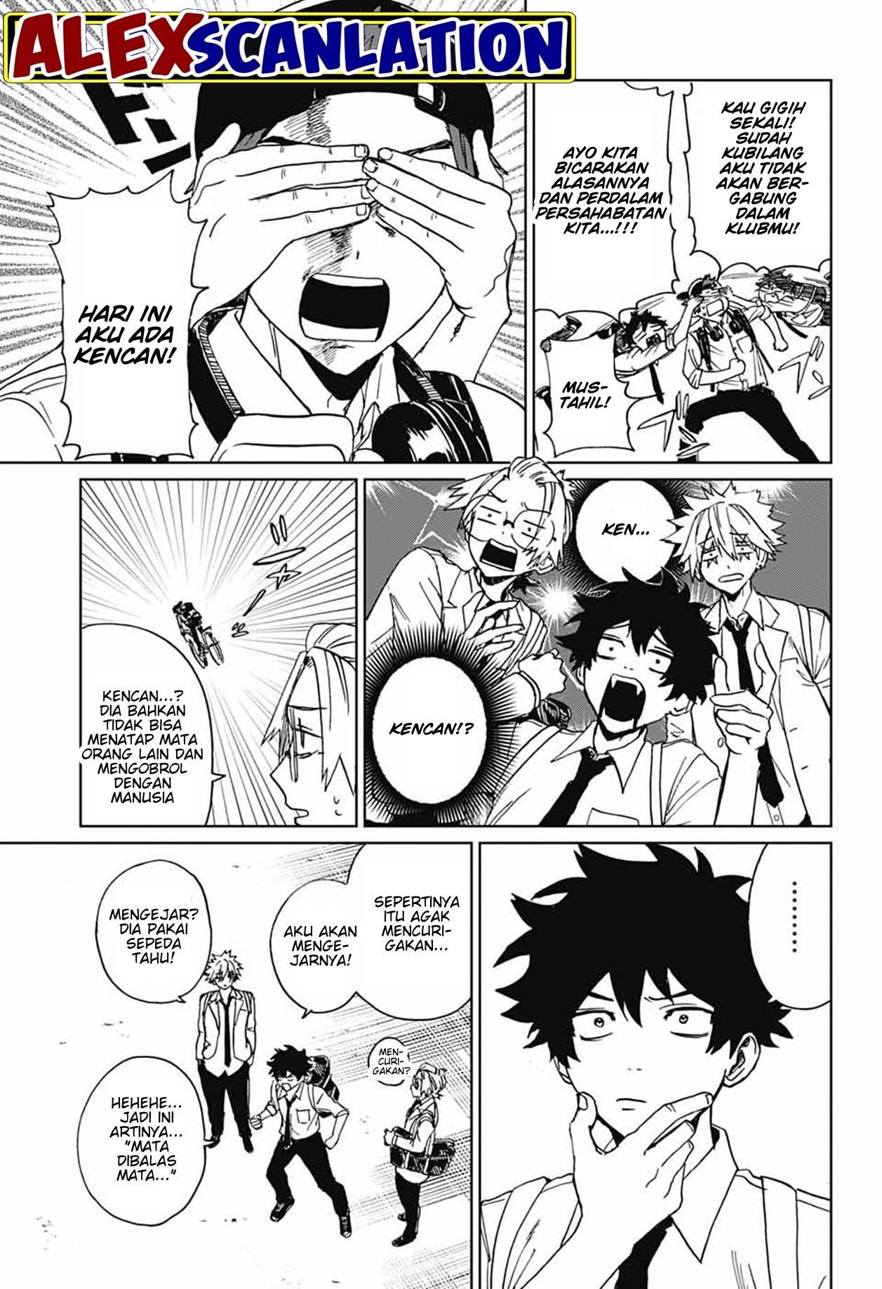 Phantom Busters Chapter 3 - halaman 33