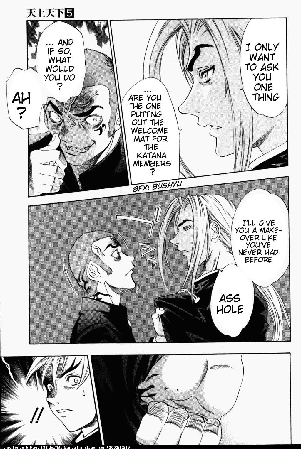 Halaman Manga