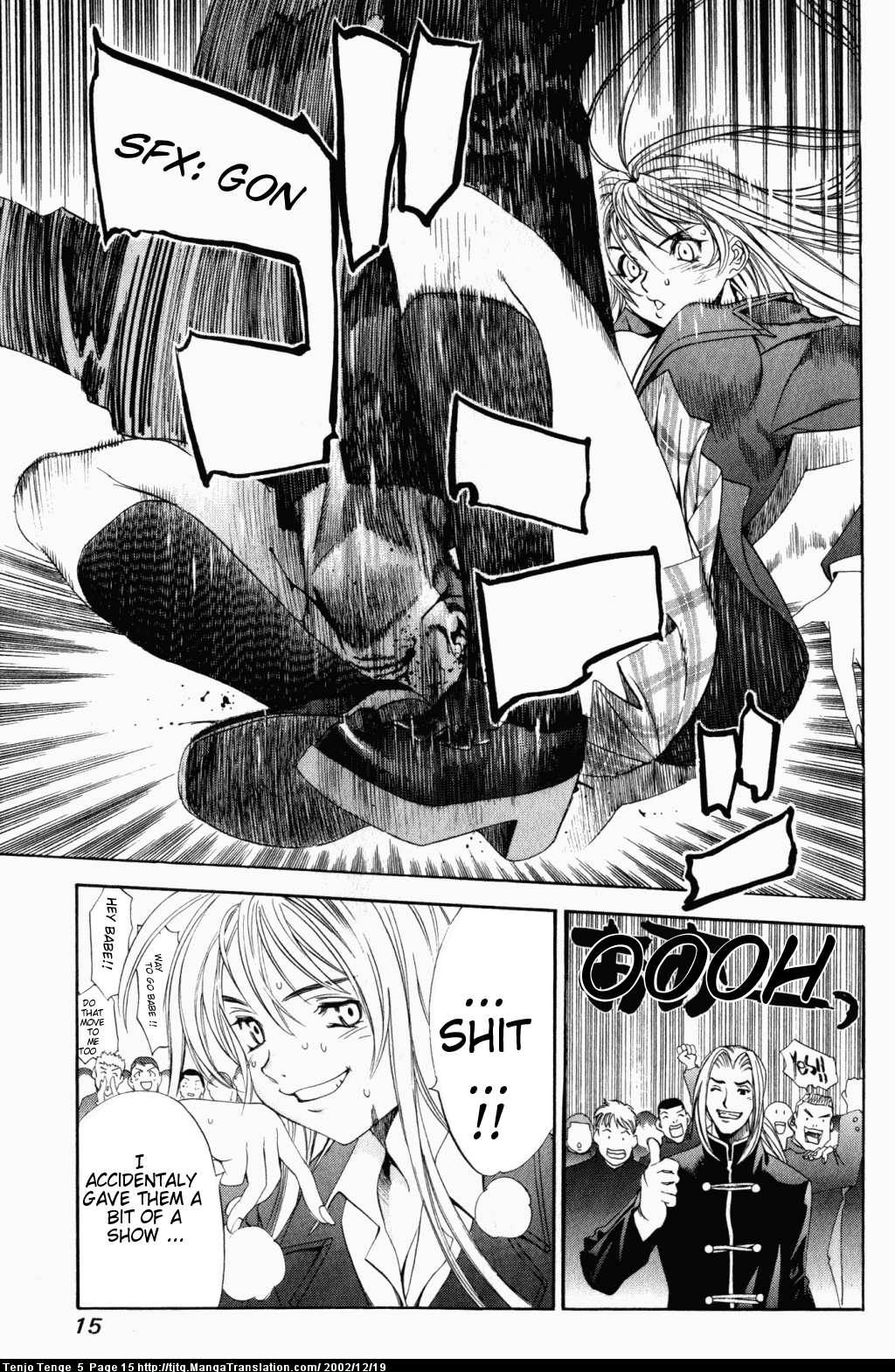 Halaman Manga