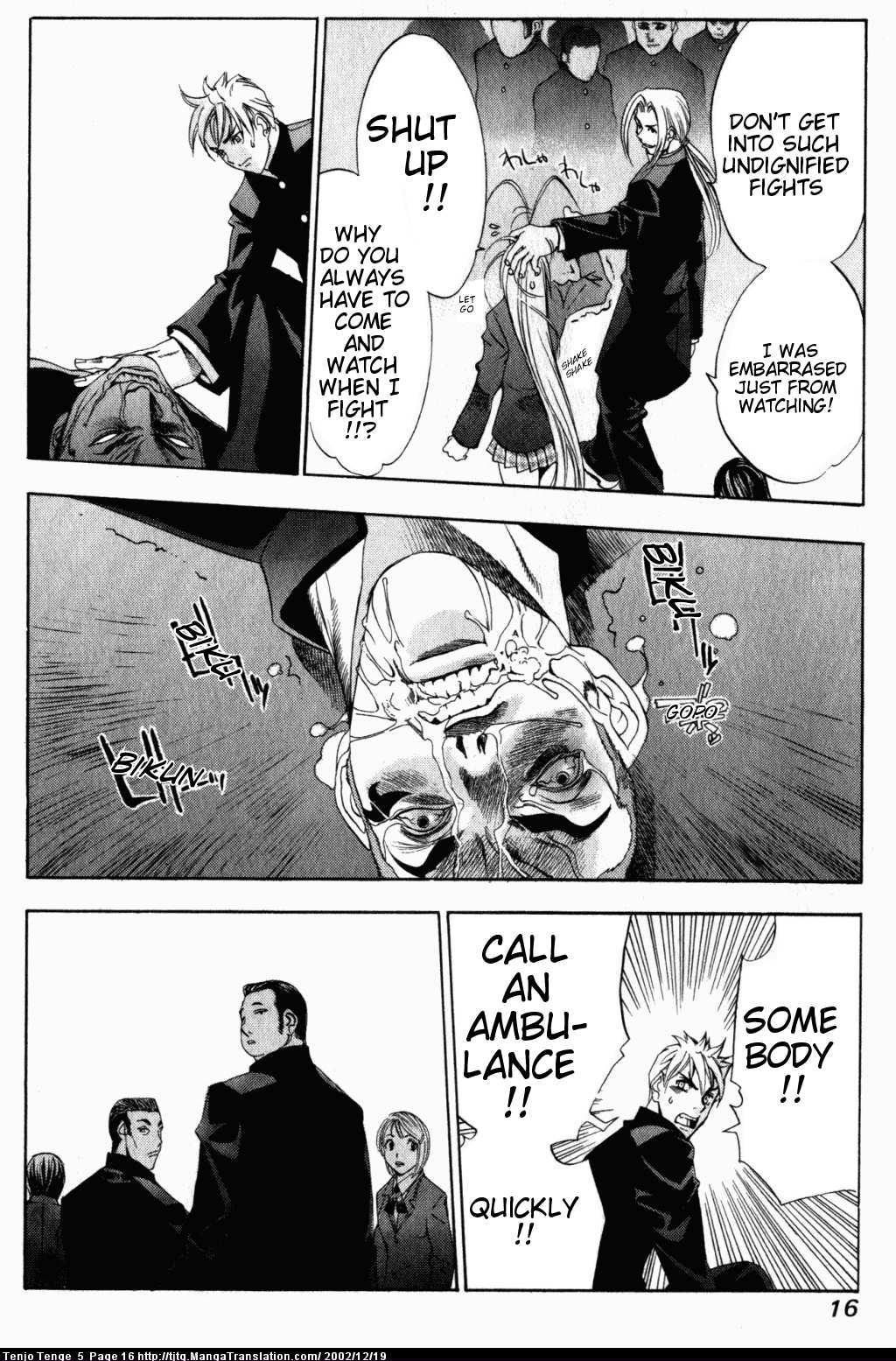 Halaman Manga