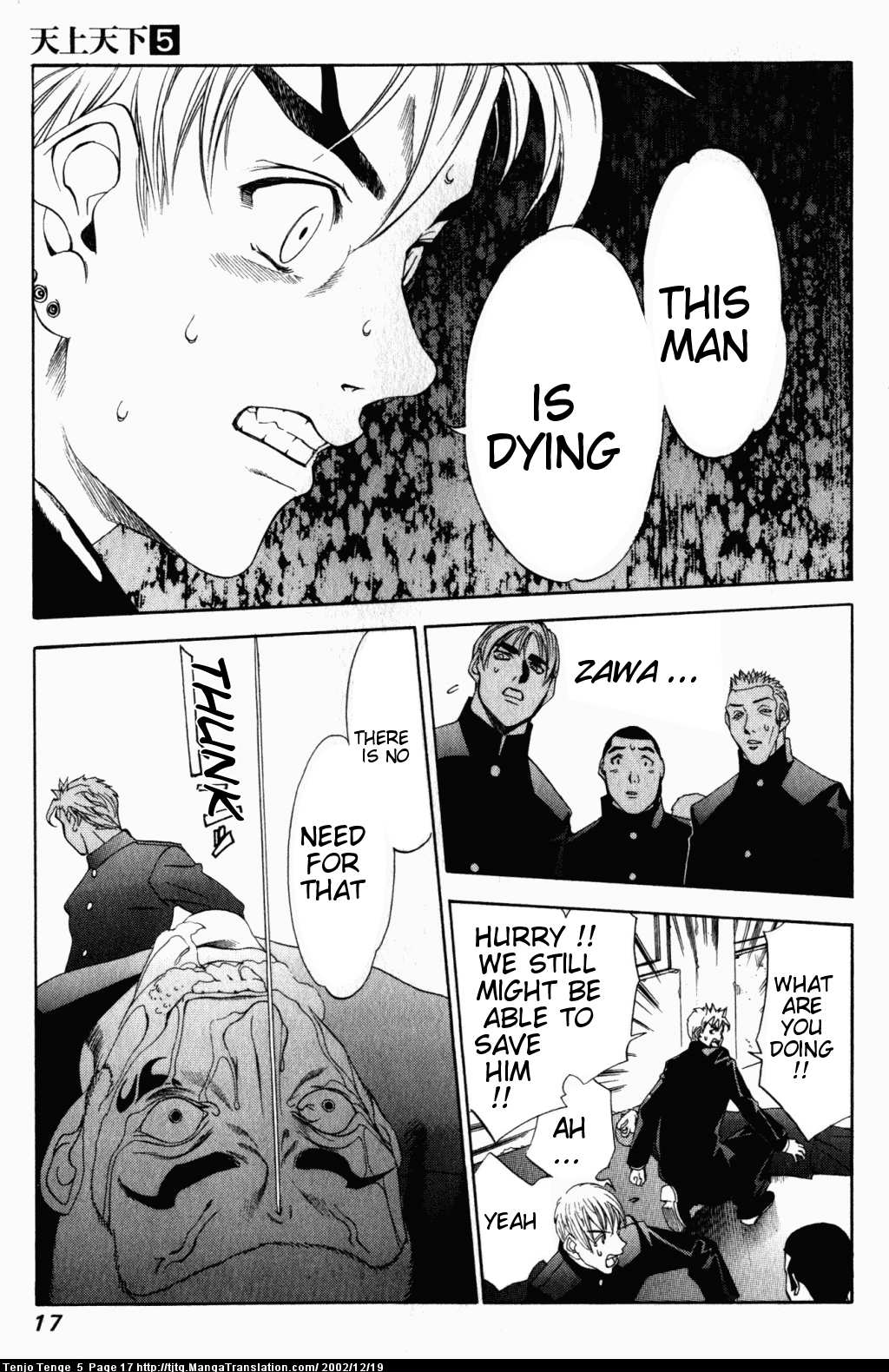 Halaman Manga