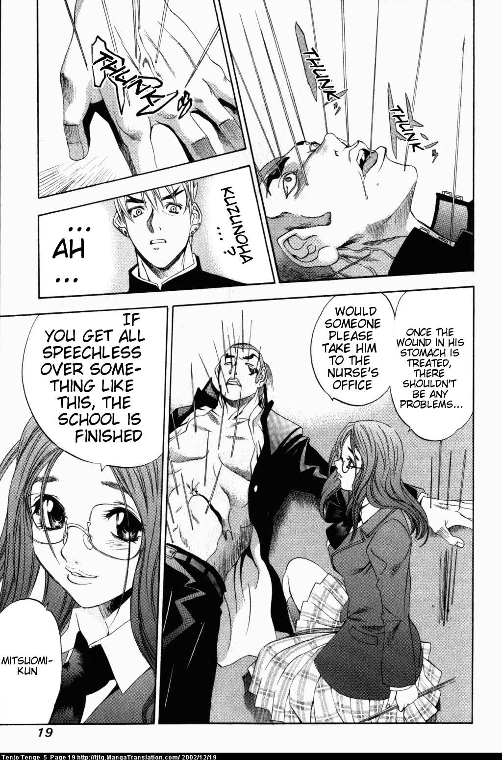 Halaman Manga